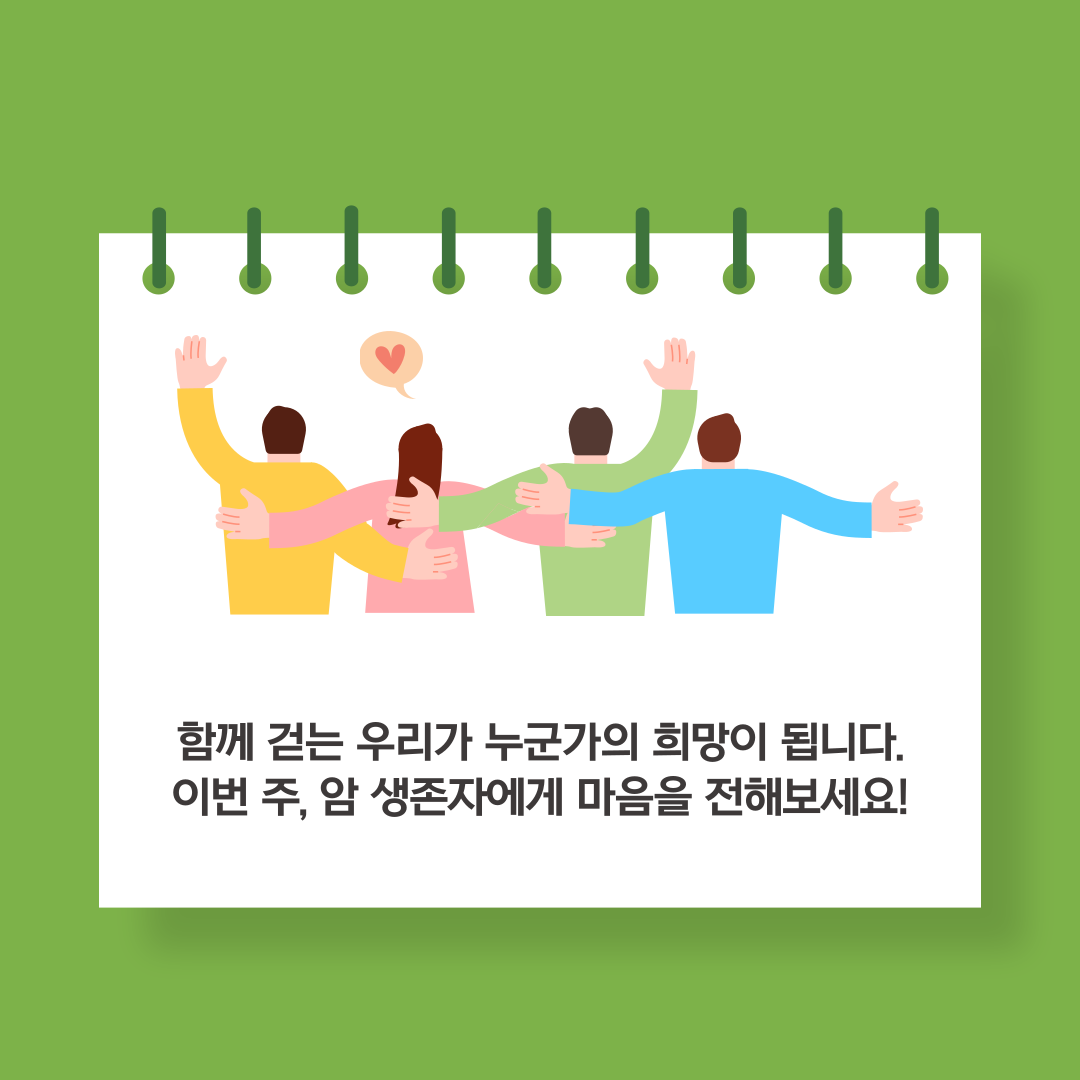 ee4a3d1ad68f9.png