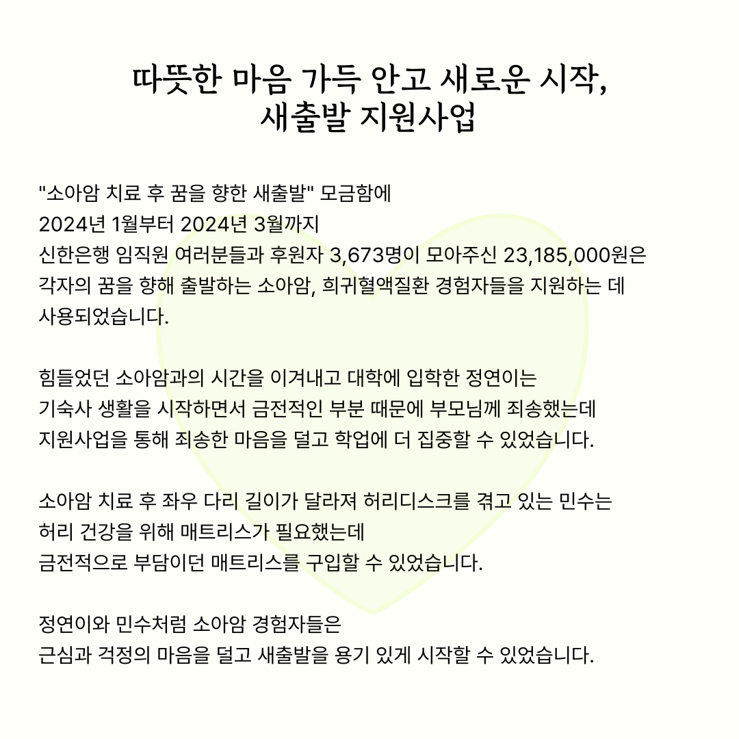 eec71325fdbec.png