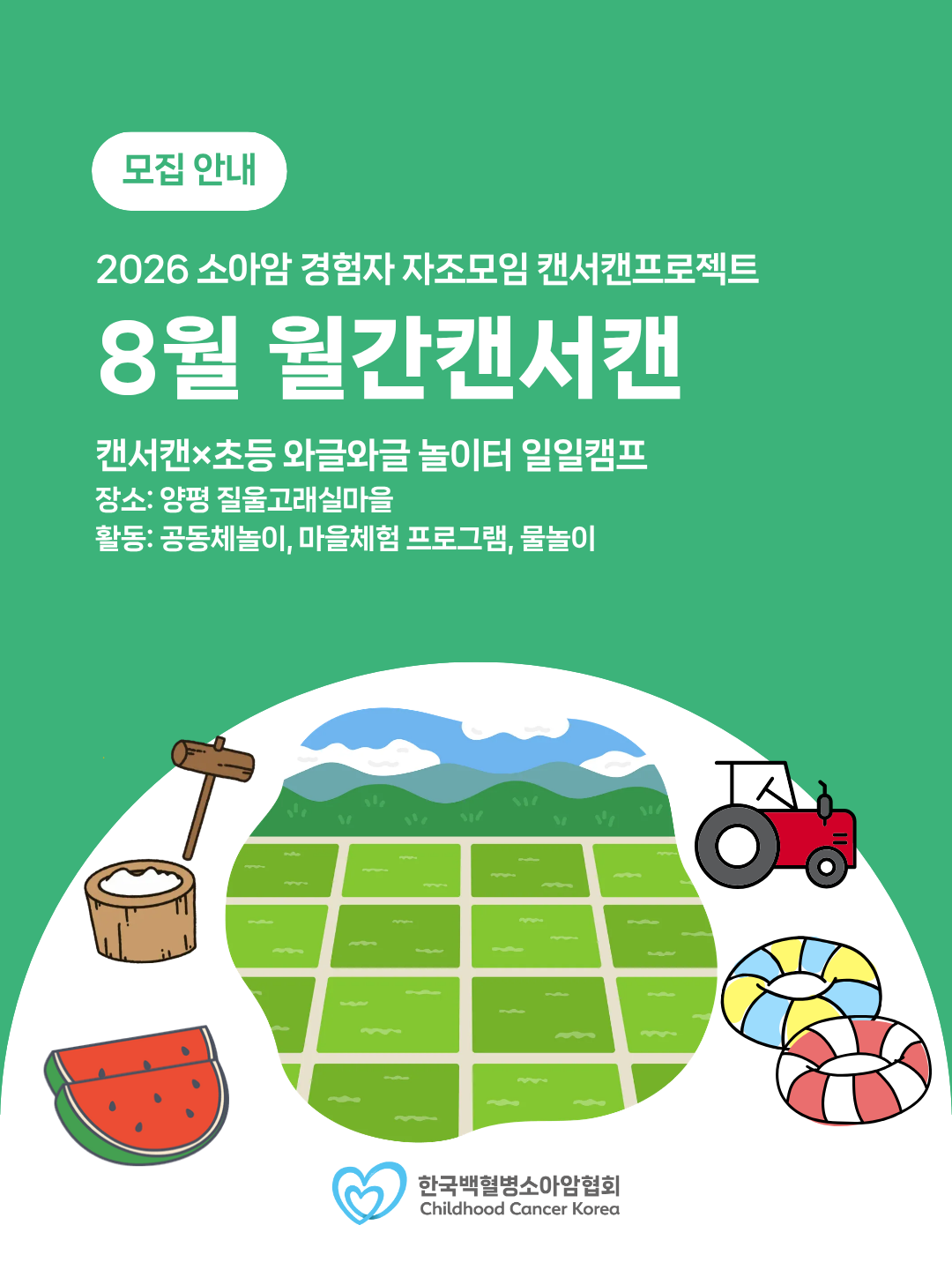 ef6ced14e17d2.png