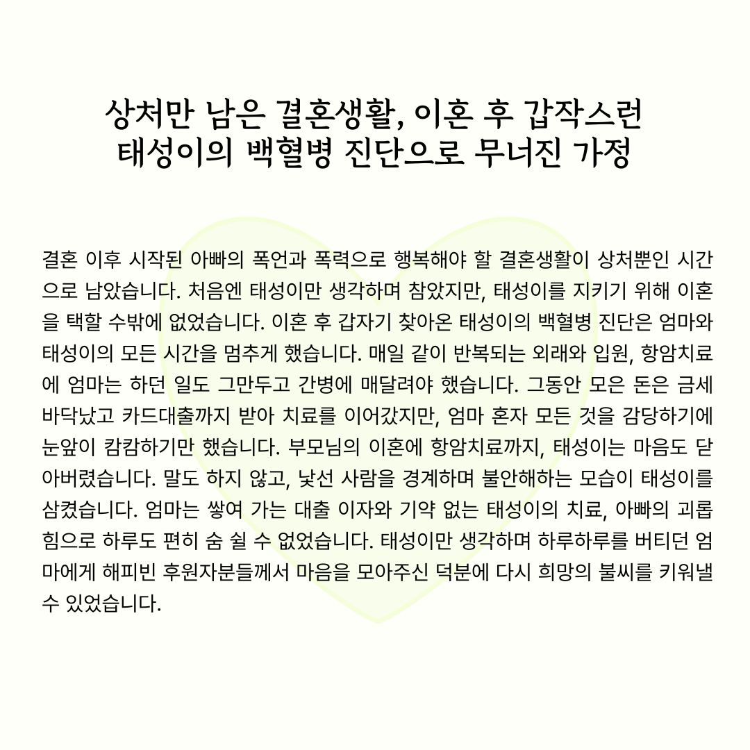 f31243dda96f4.png