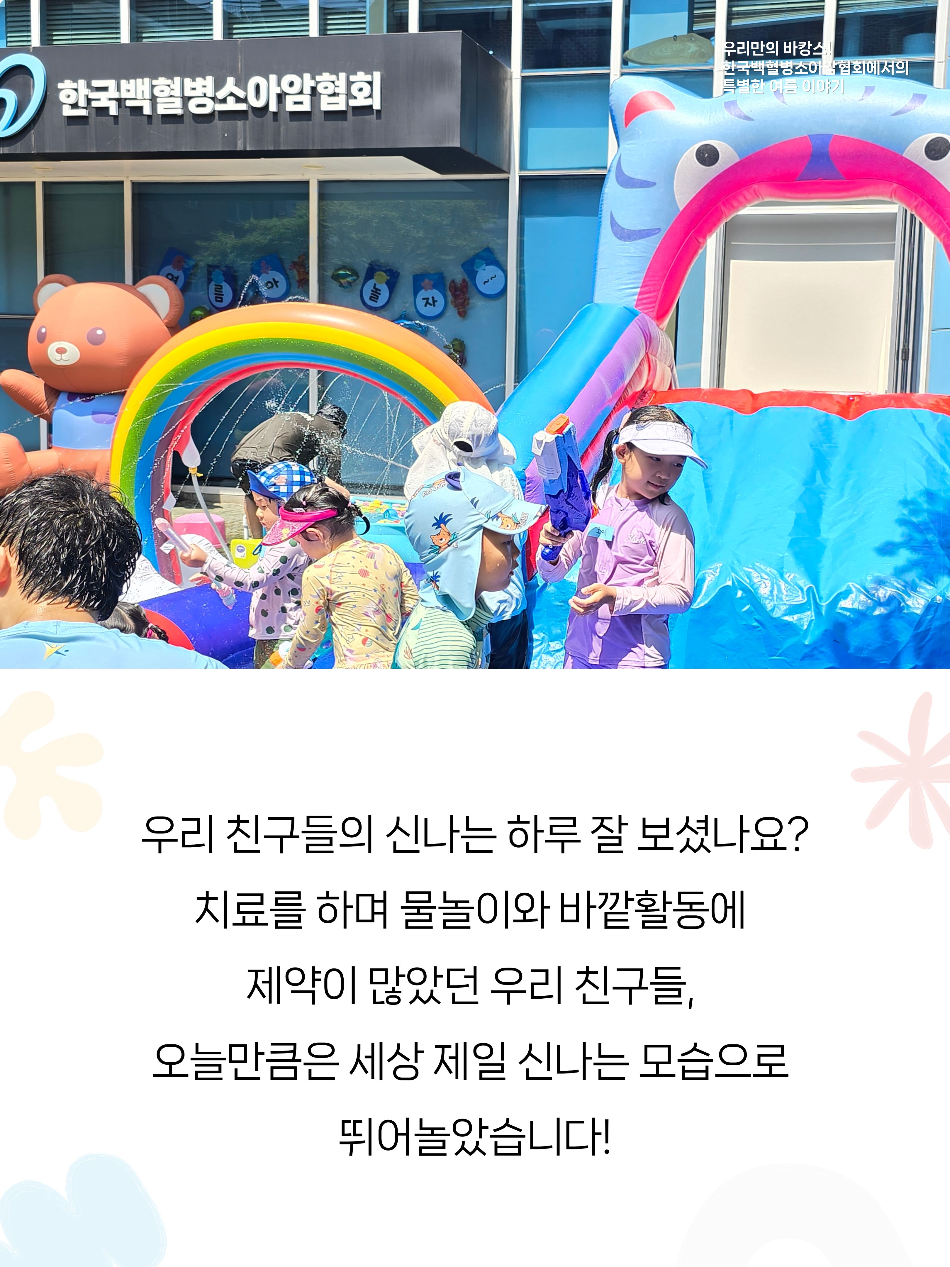 fb8d981c8e087.jpg