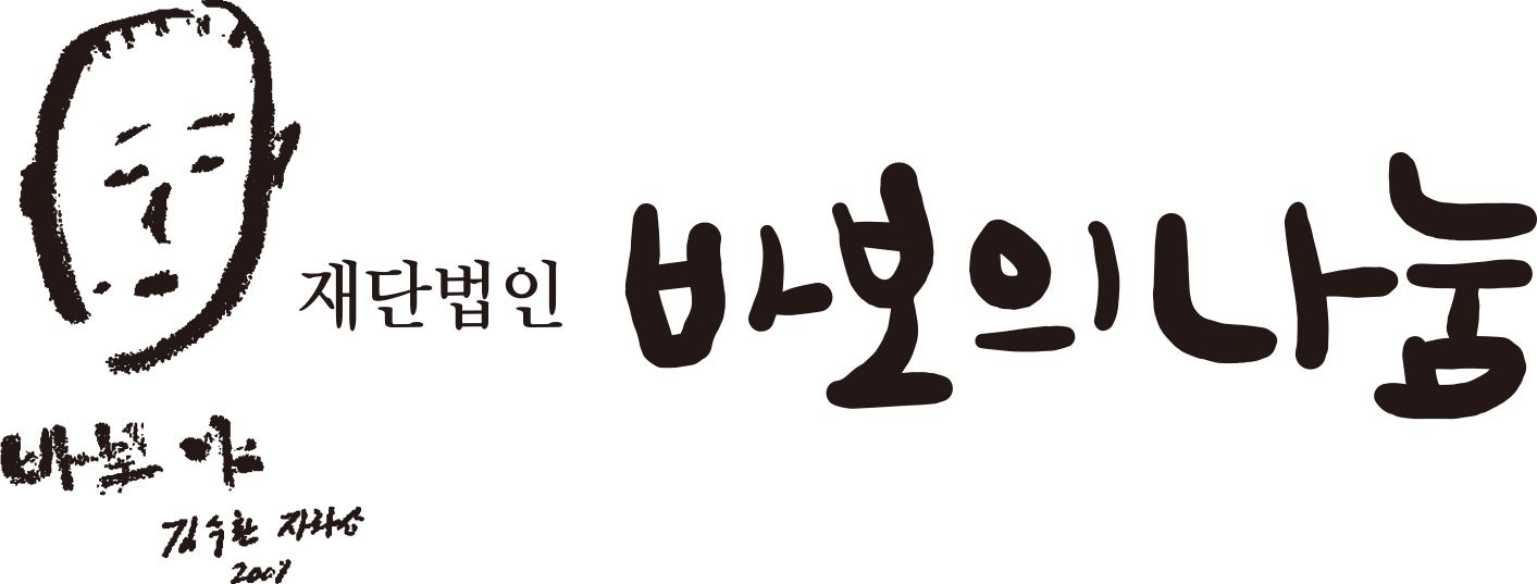 4e8be715a0670.png