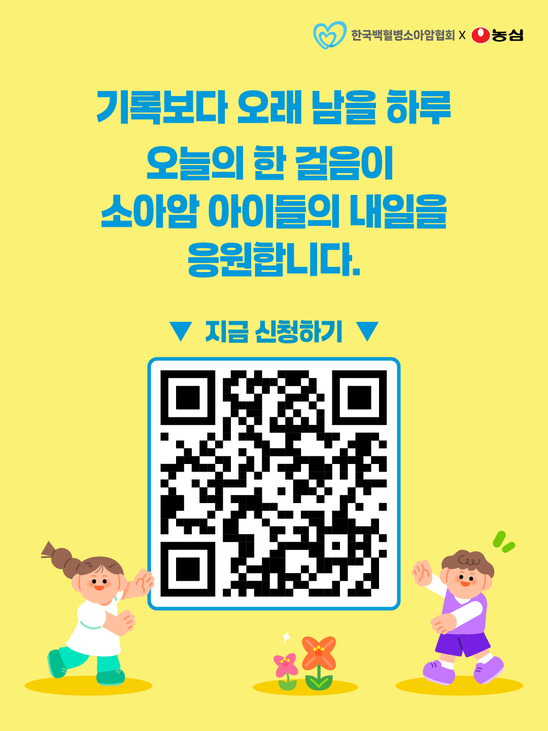 ff04961bcc925.jpg
