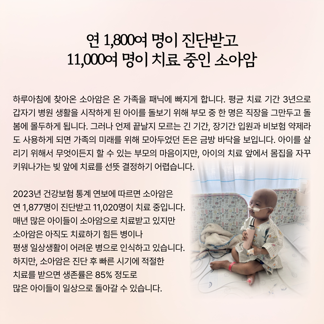 ff95664eec0a5.png