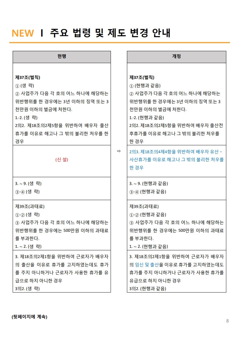 16a554cdfe917.jpg