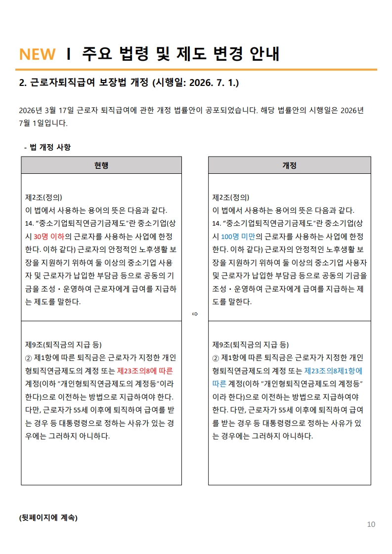 16e4b34081ced.jpg