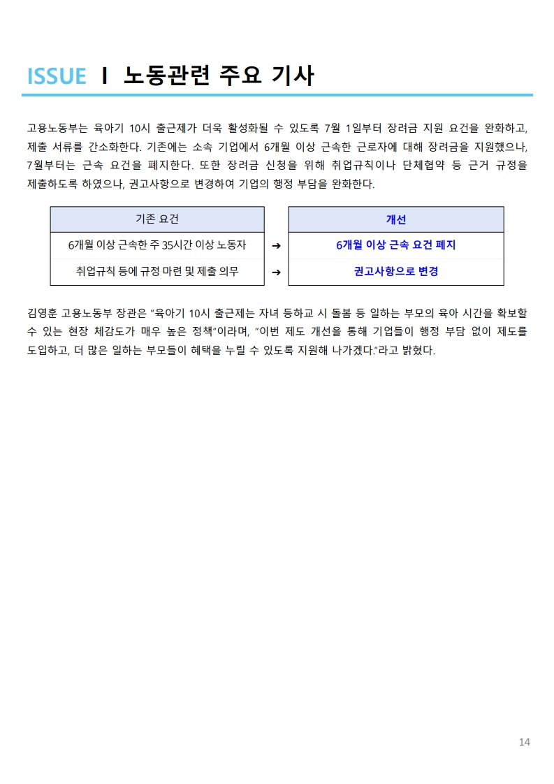 556eb05246fcf.jpg