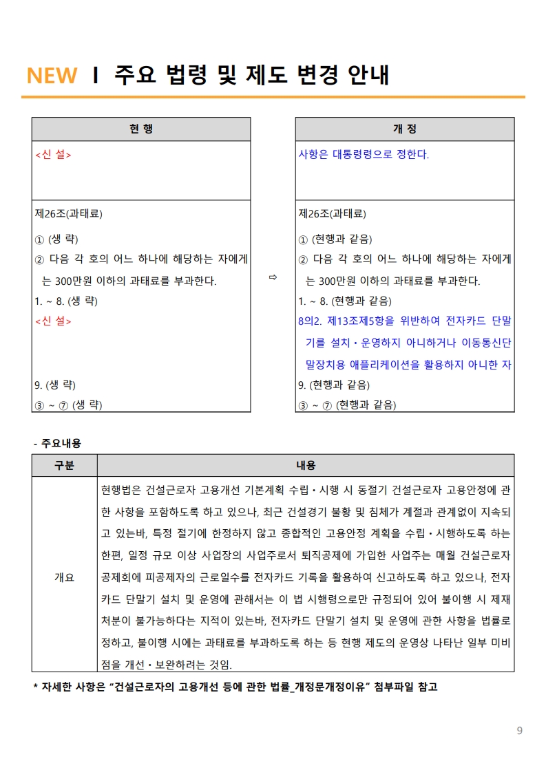 80a7ed2231353.jpg