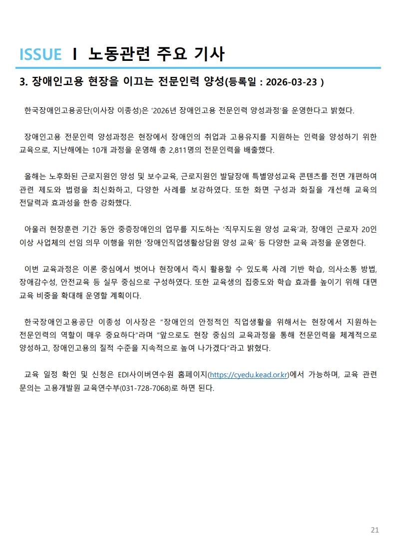 9f52034dea30e.jpg