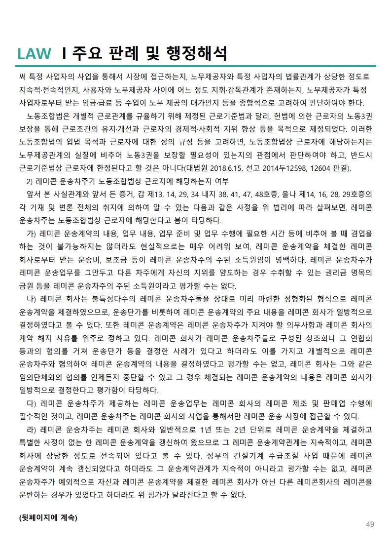 ada7cae5e6728.jpg