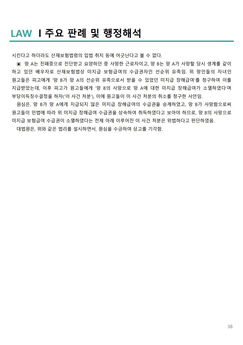 ceb6a5231fb48.jpg
