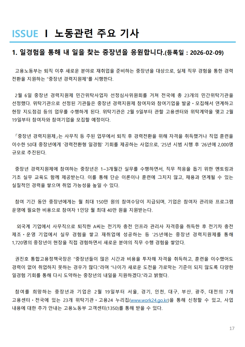 f57eb93324aed.jpg