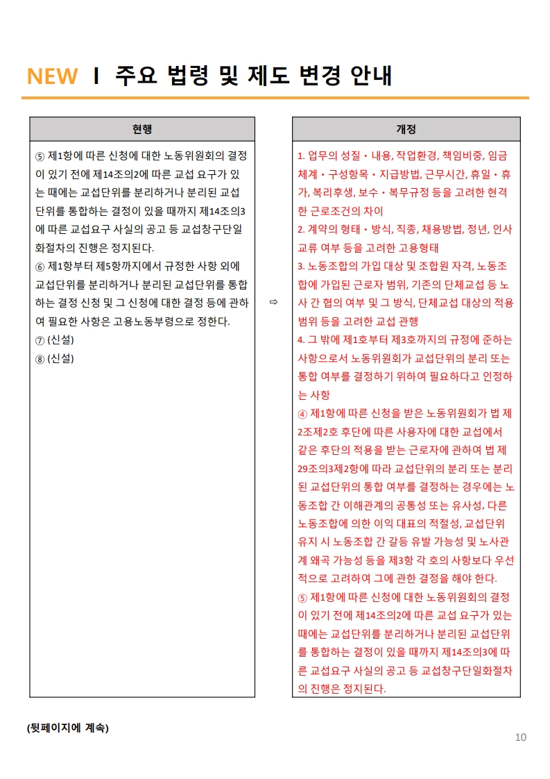 fc3a4d2082e8c.jpg