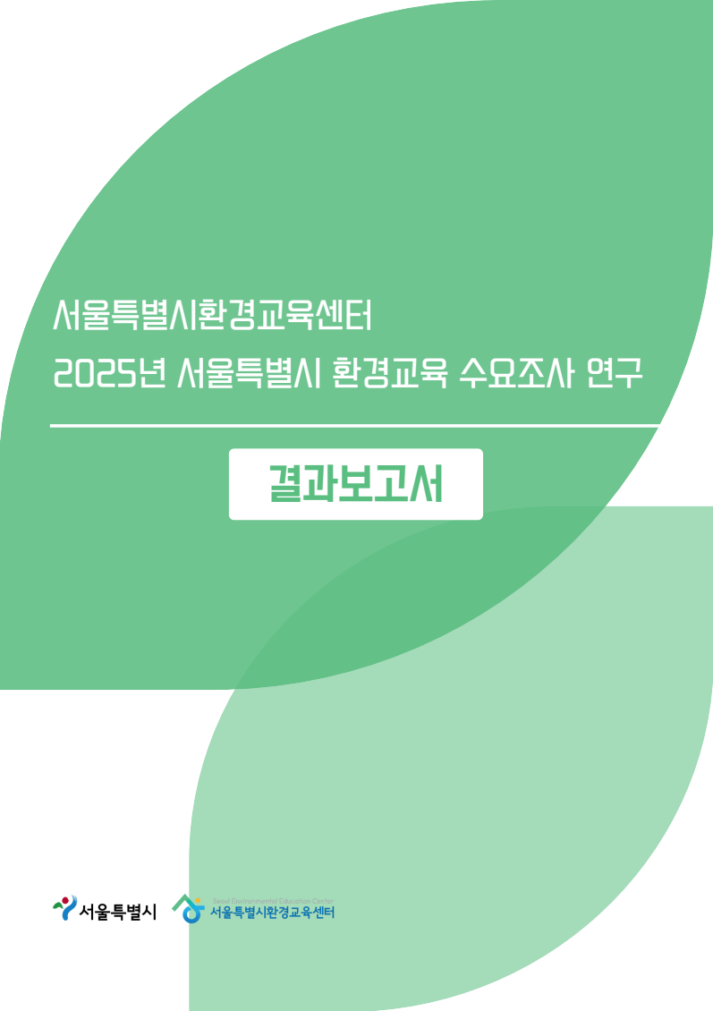 075a1212fb6f9.png