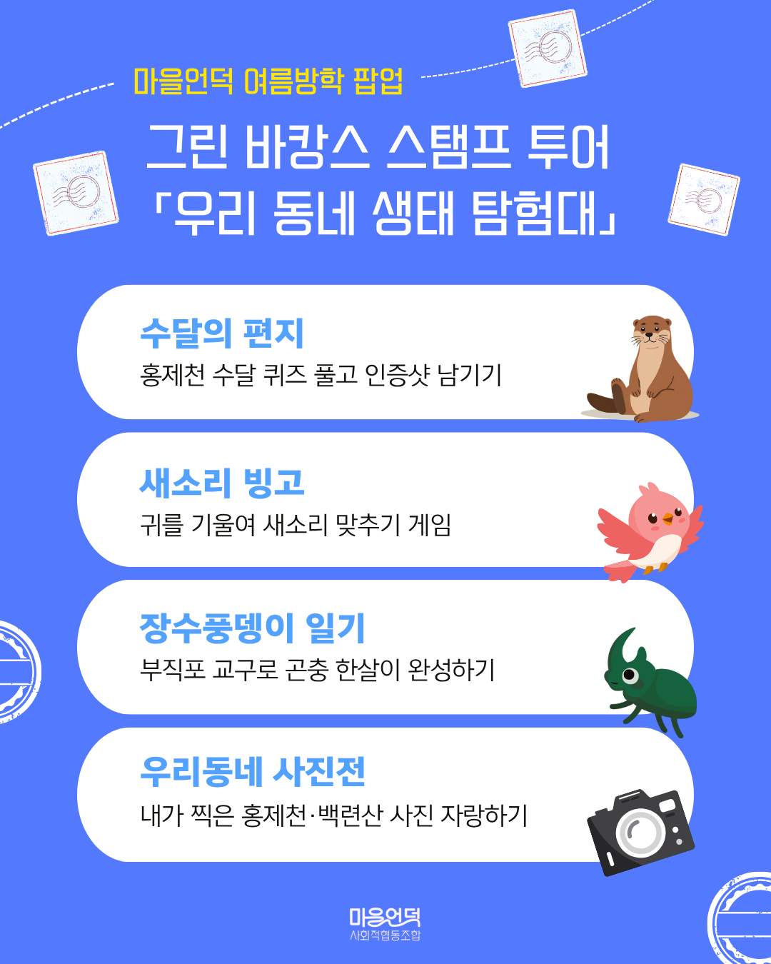 306f81c05835a.png