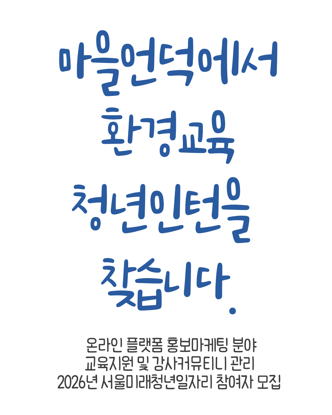 3a894f9149880.png