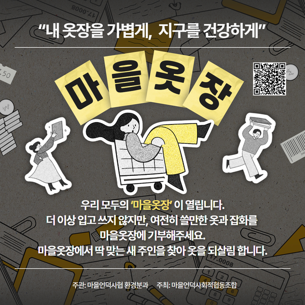 4a4733e8c3475.png