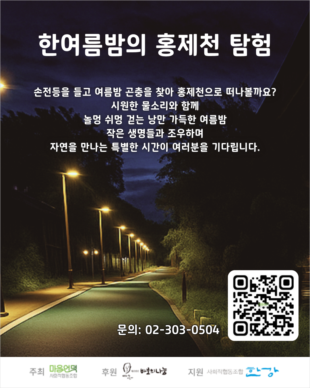 5a839c6ca65b6.png