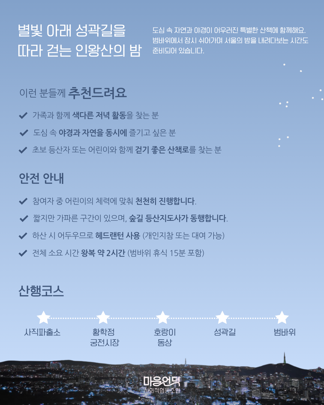 87300f95a83b1.png