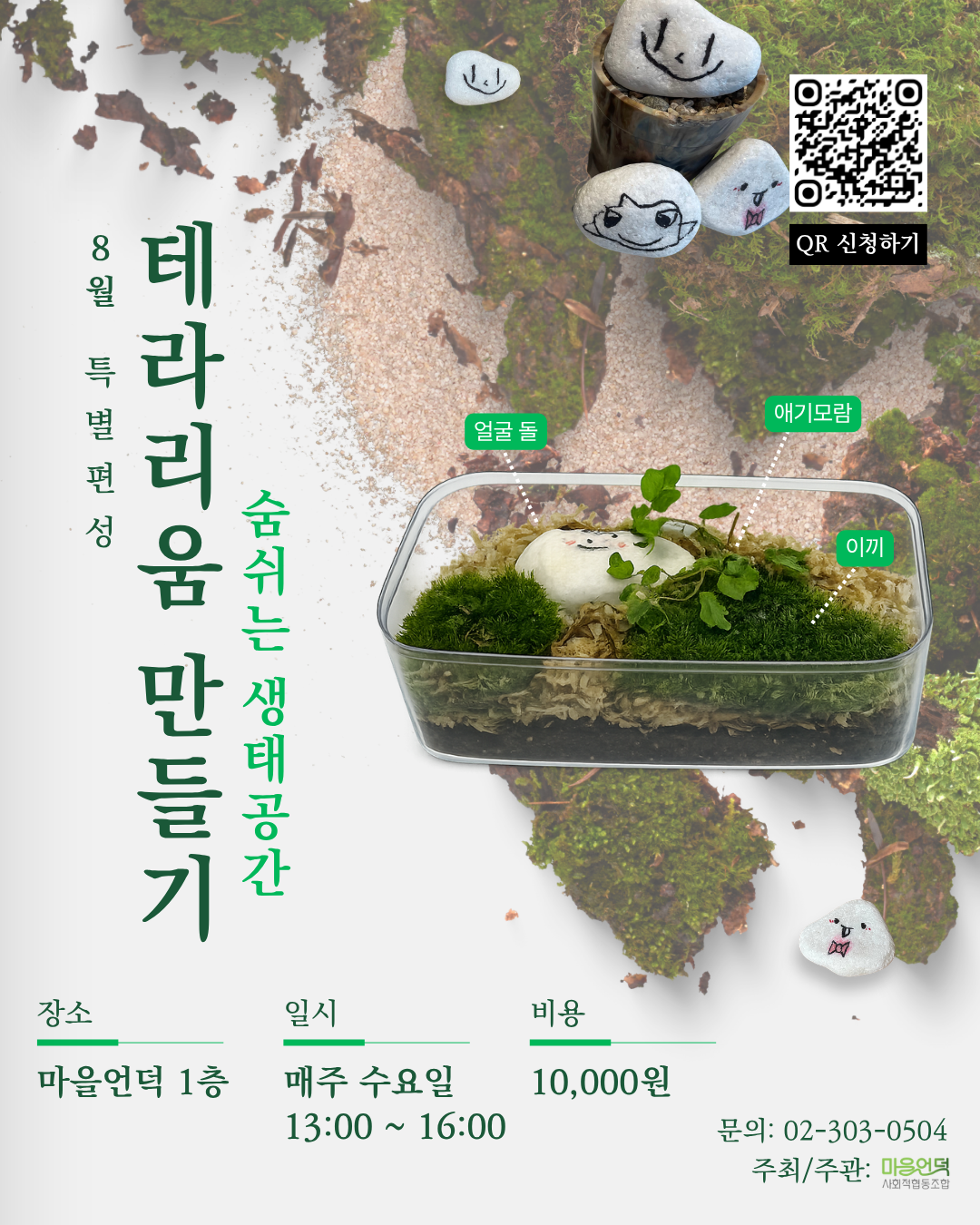 a3263d988f78d.png