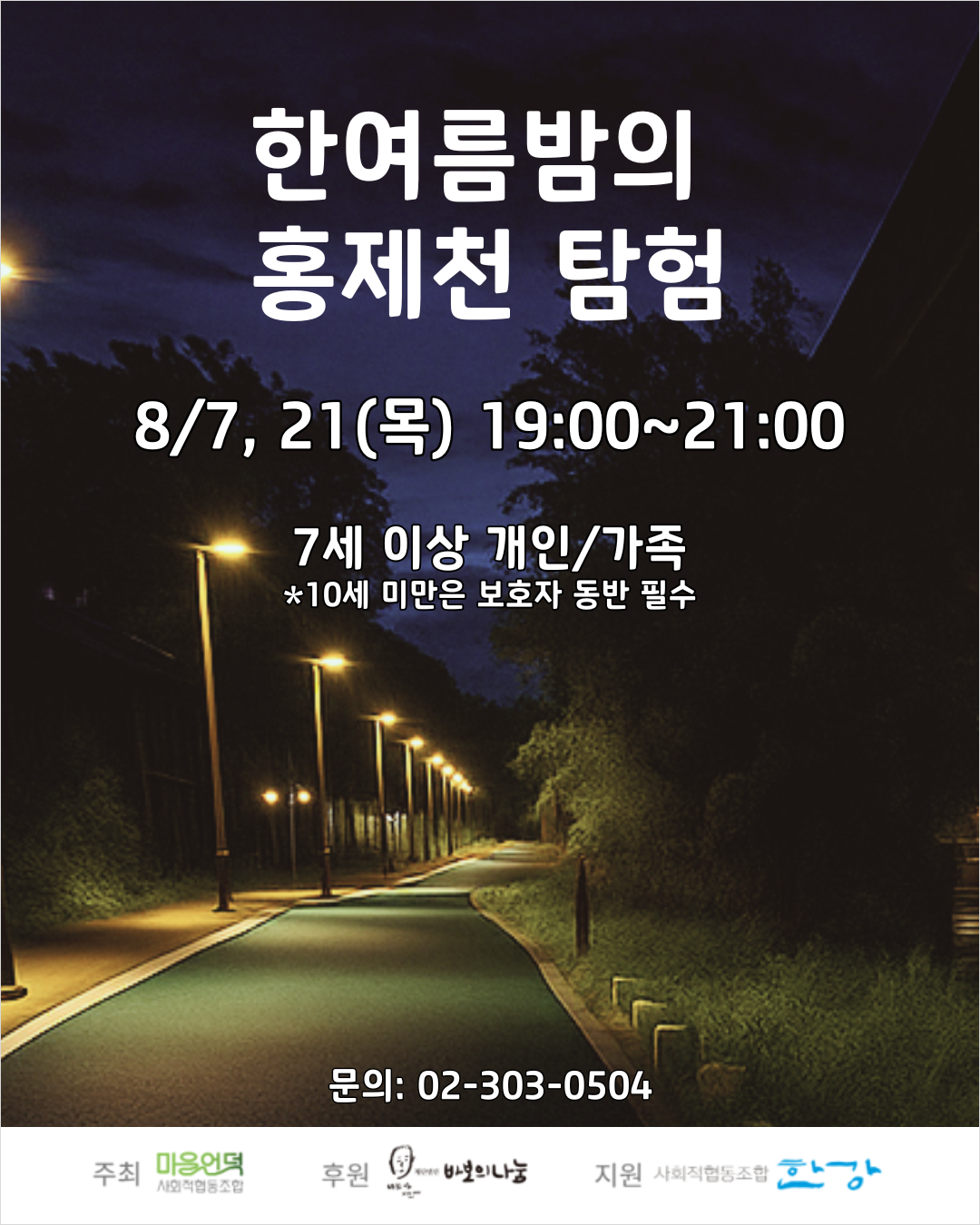 d37196d13b20d.png
