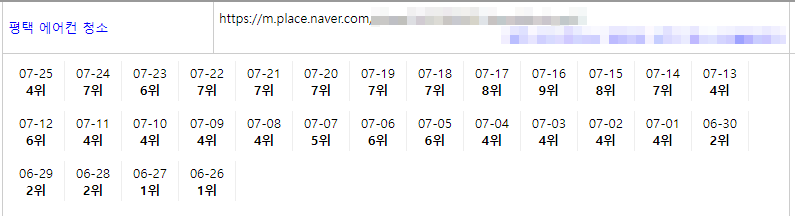 0d8876546e299.png