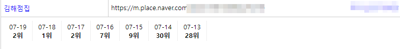 1fecefe8a69f0.png