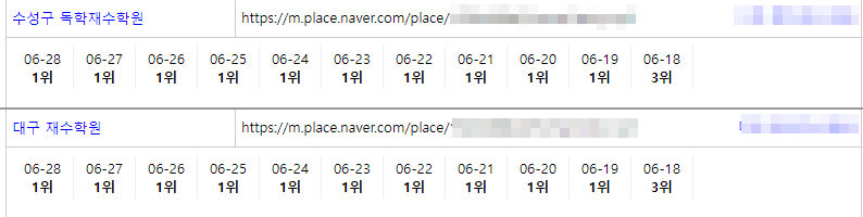 5093d33b9ff31.png