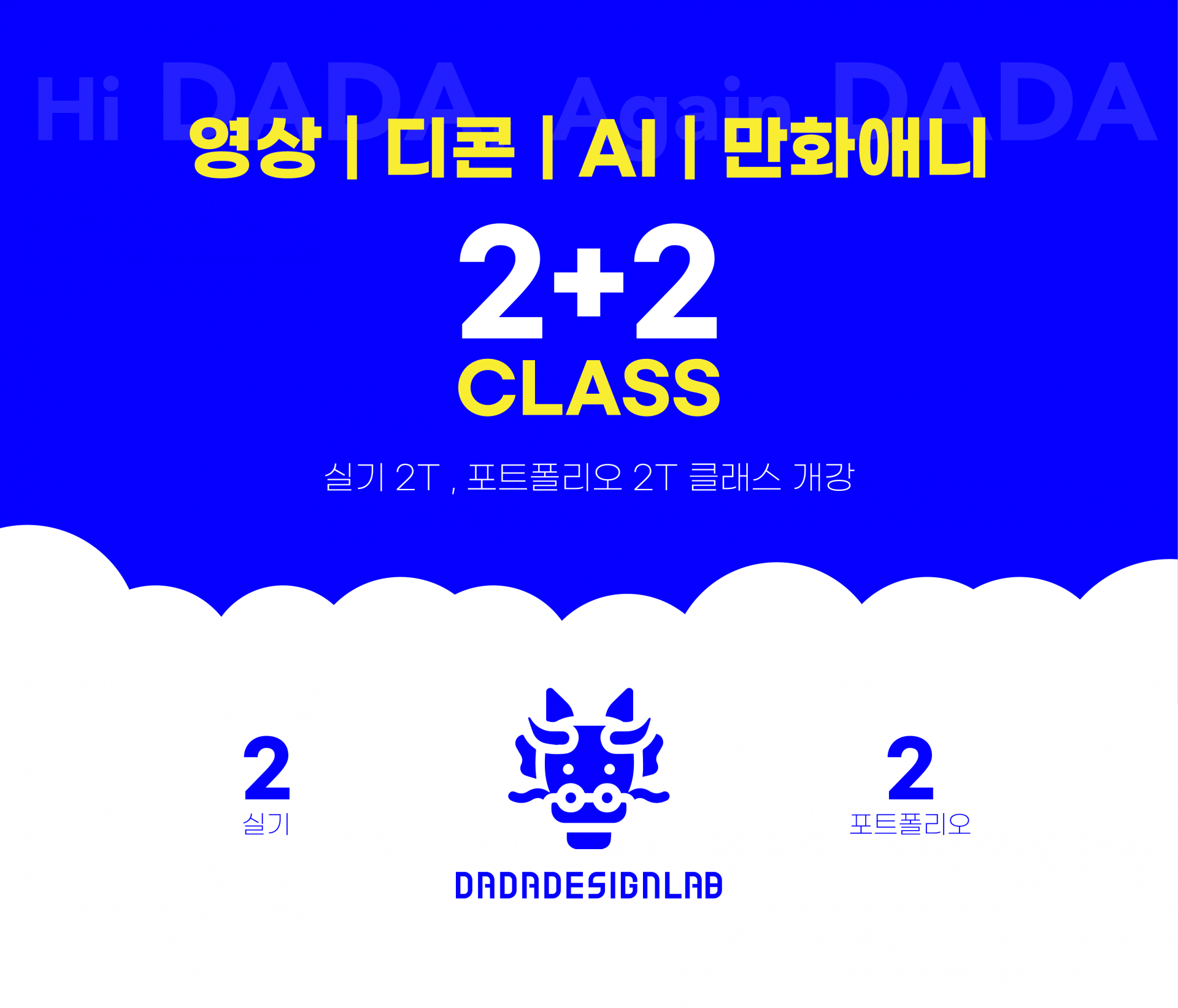32a0c8bdcac99.png