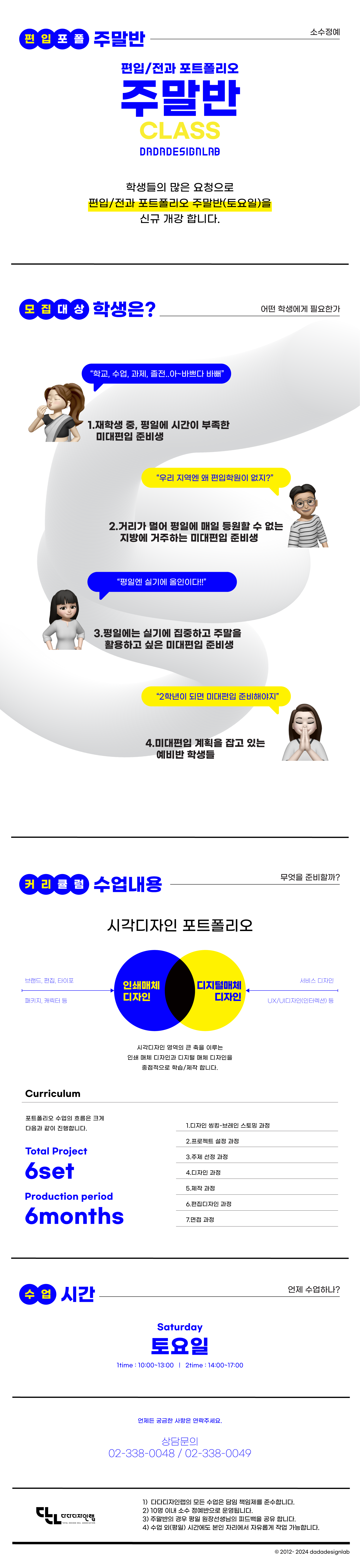 338712518dacf.png