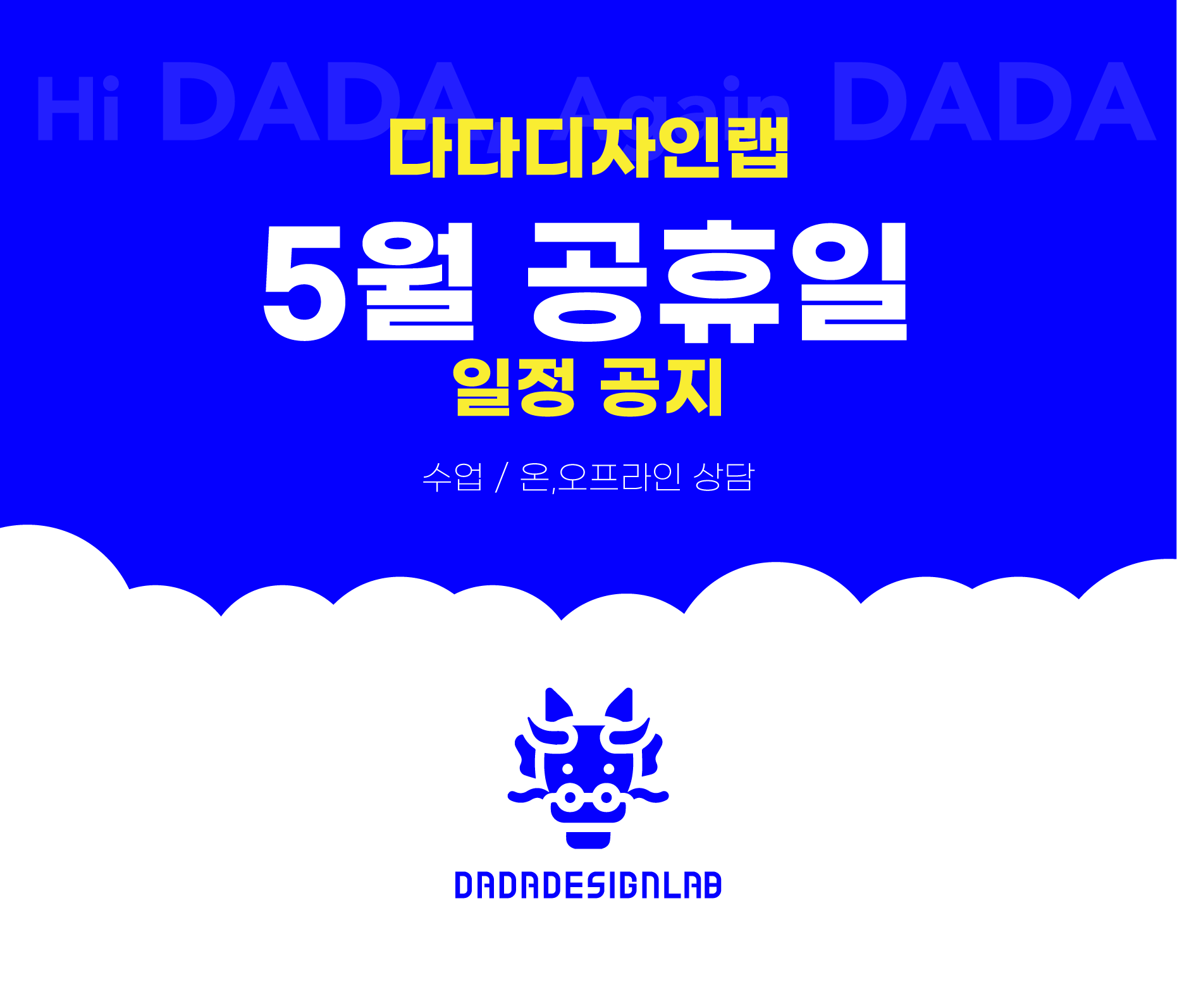4054c15b3977d.png