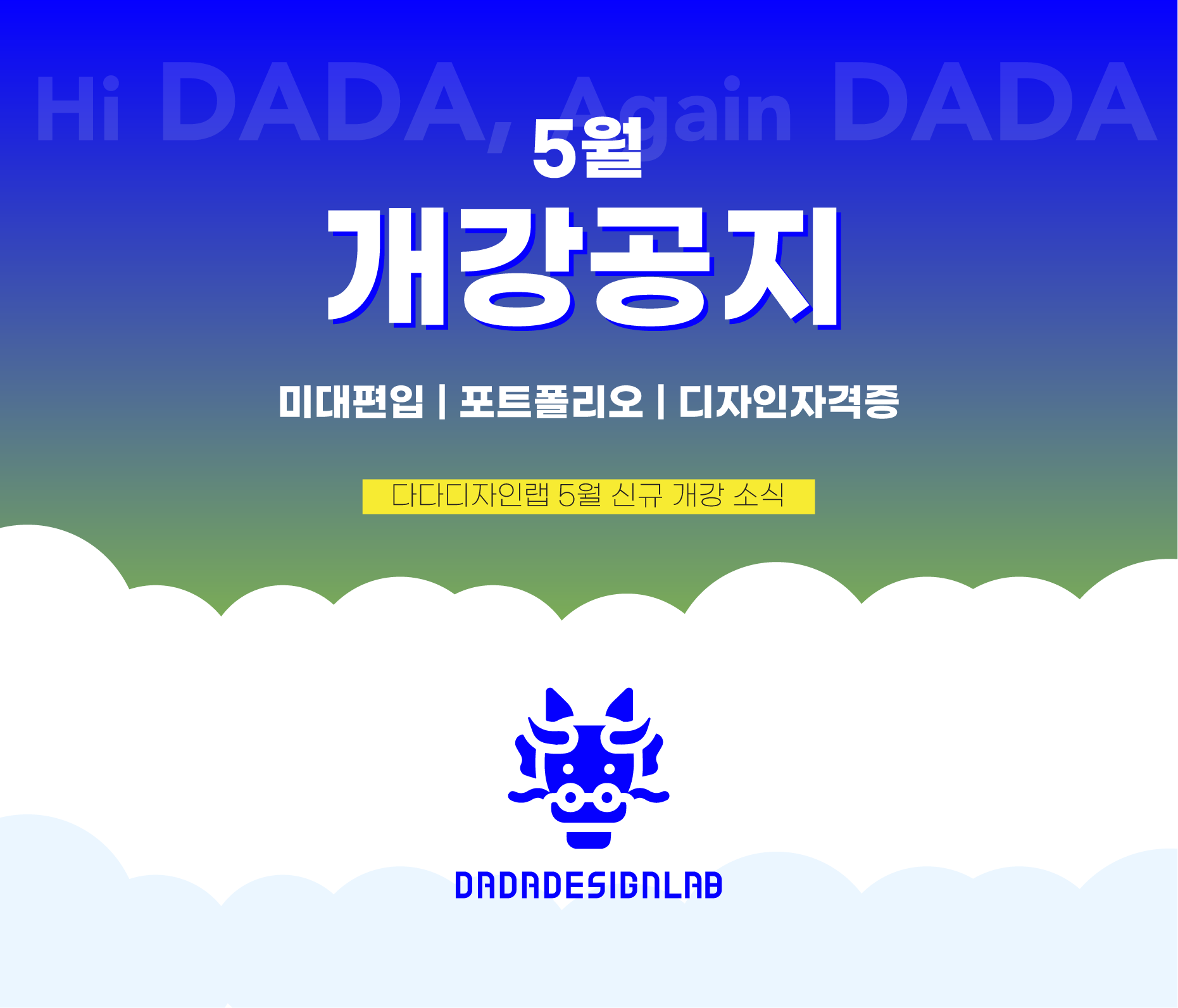 446dcf08726bf.png