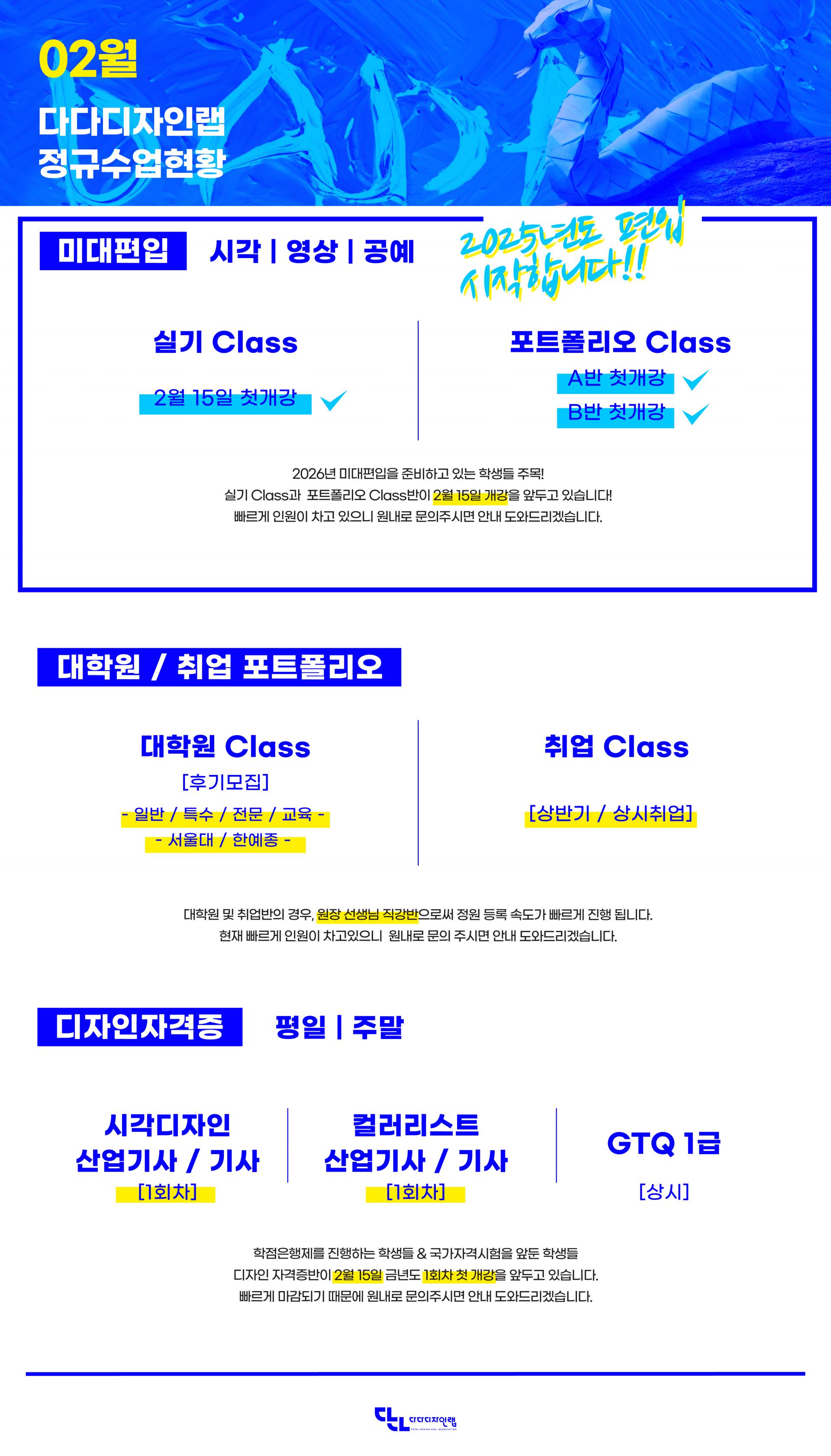 529da4e18beed.jpg