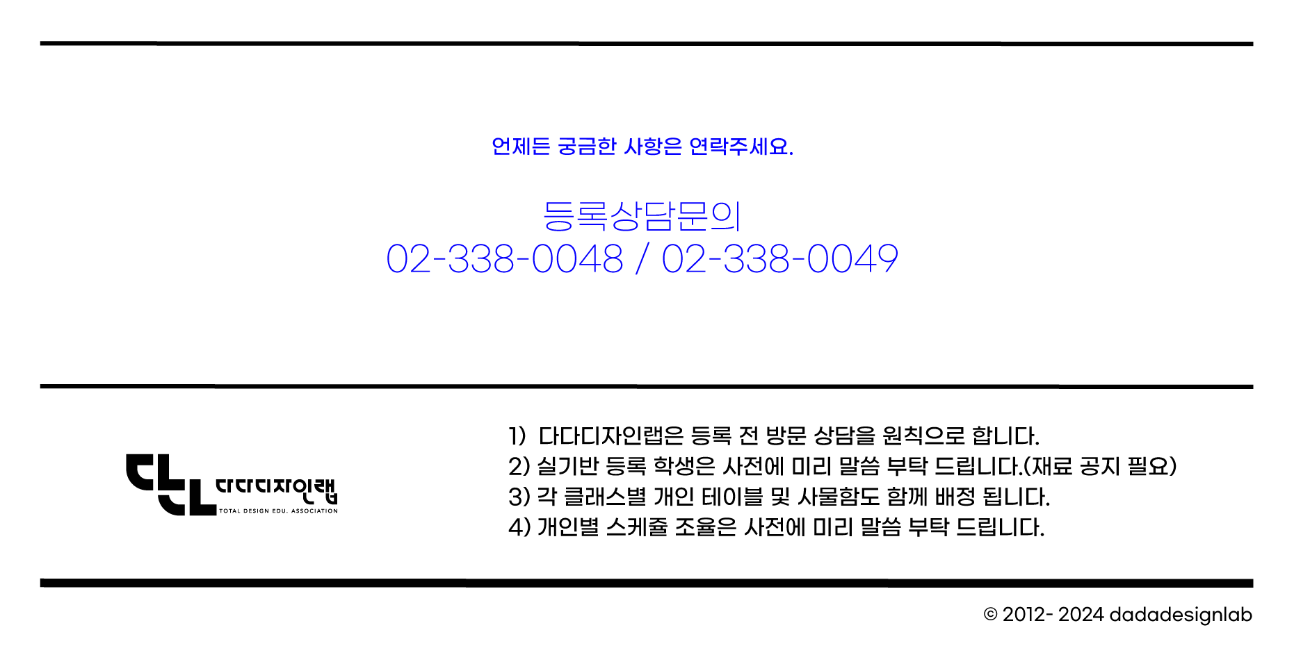 69a9f5125befc.png