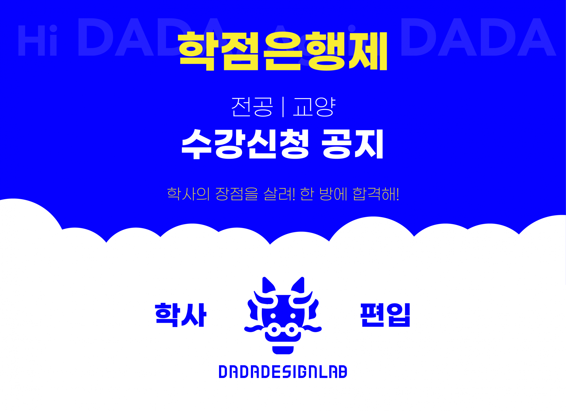 6af56caa78c61.png