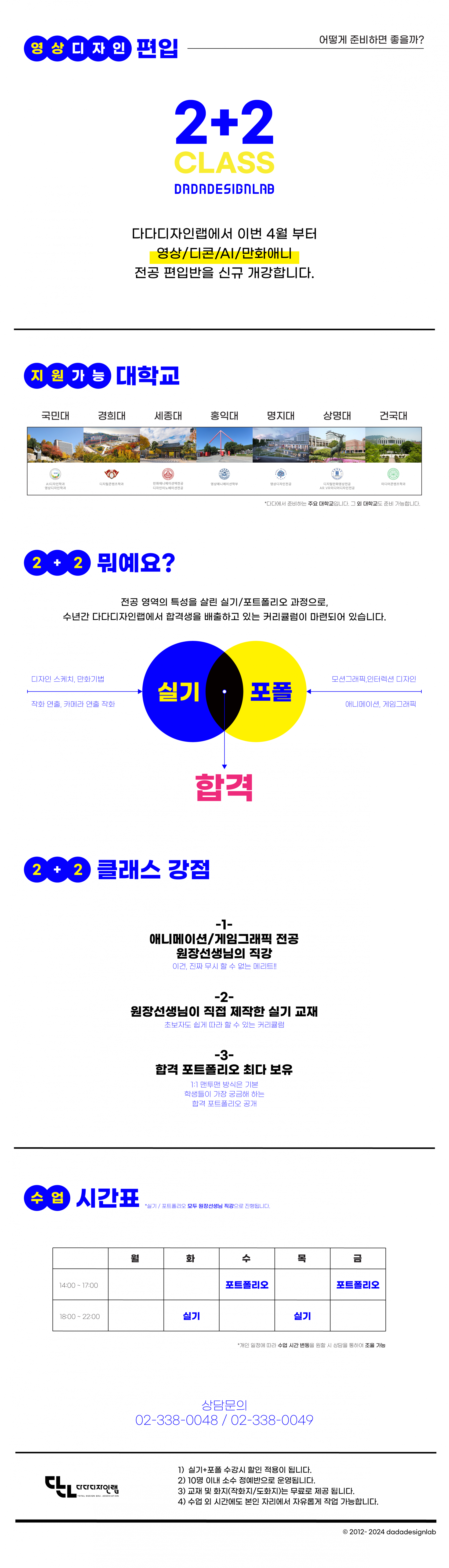 6b40990a8f621.png
