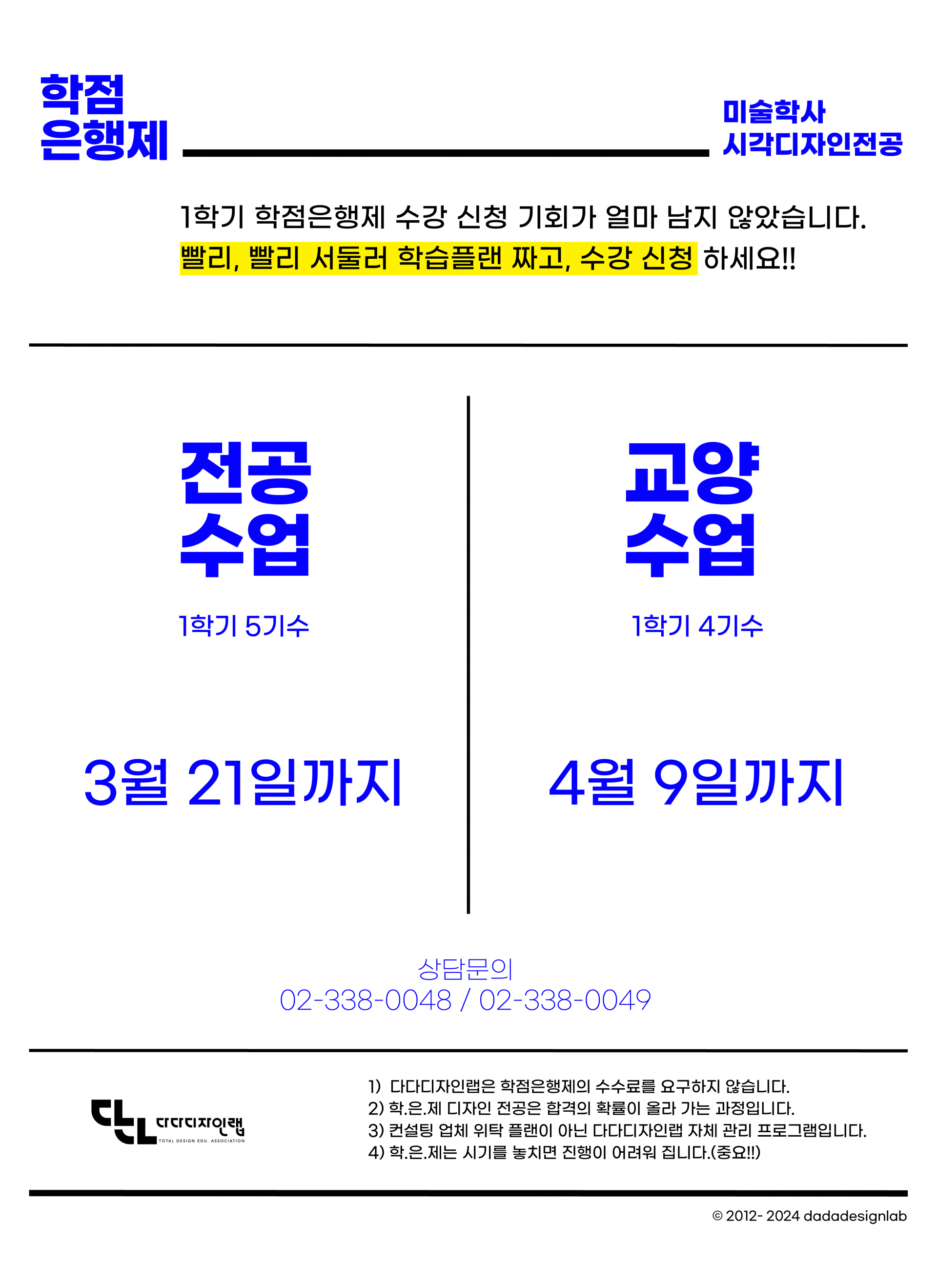 725aa872ea248.png