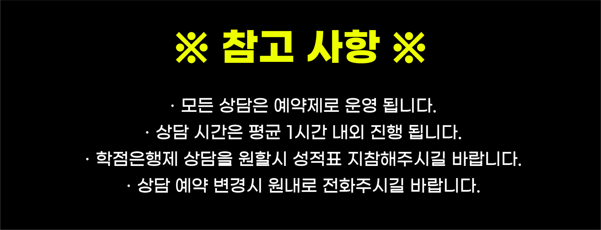 75a57d47b2785.png