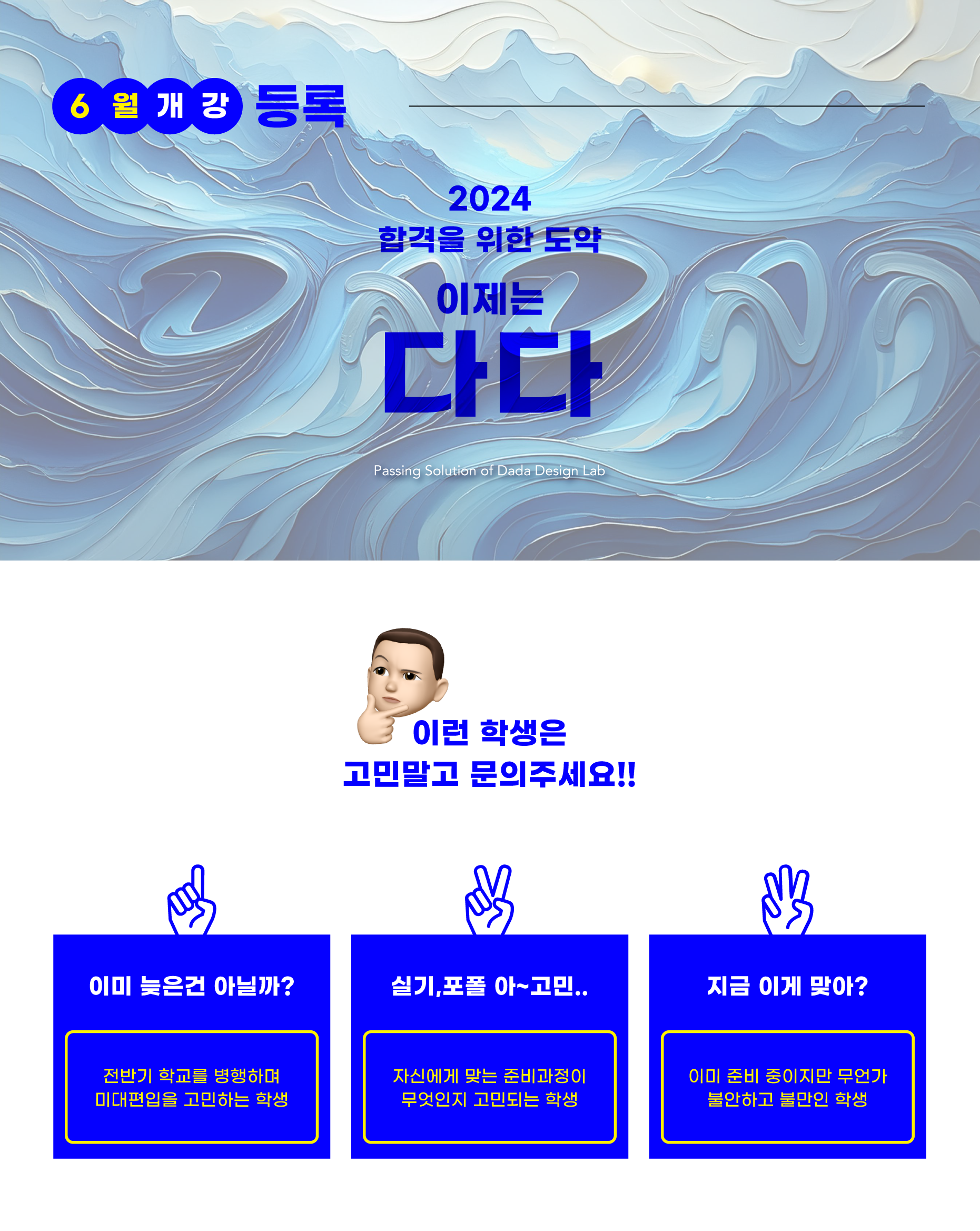 82deab8a2852e.png