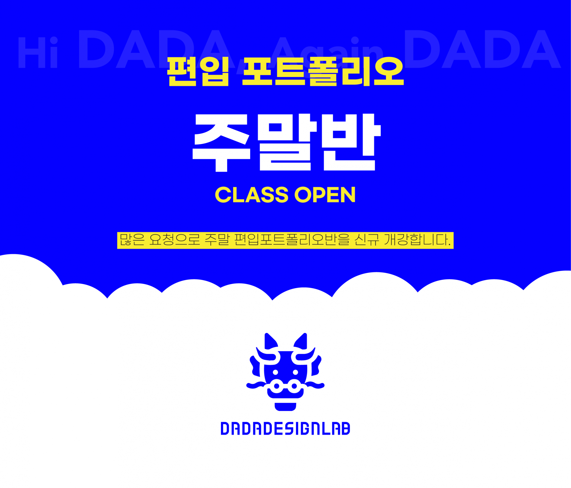 95eac545ae0d3.png