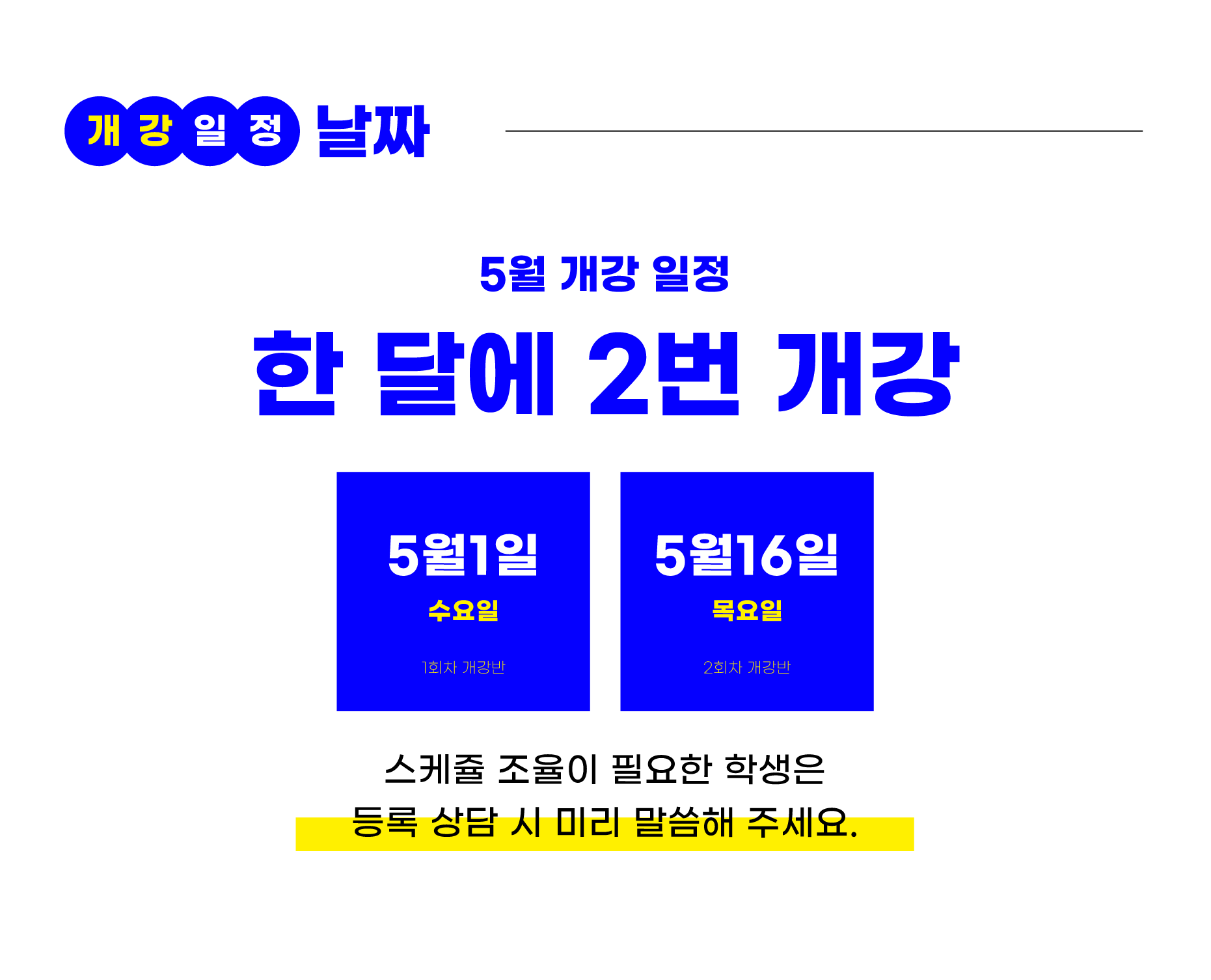 b387edba953f7.png