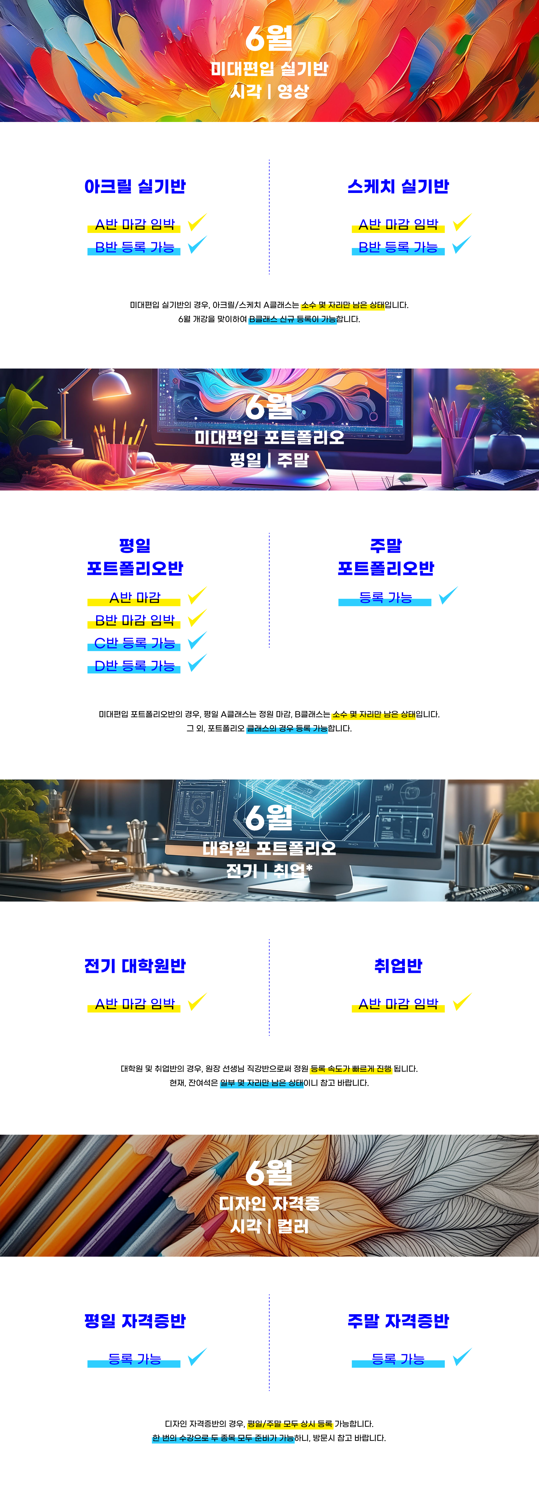 cd76ddd7531a7.png