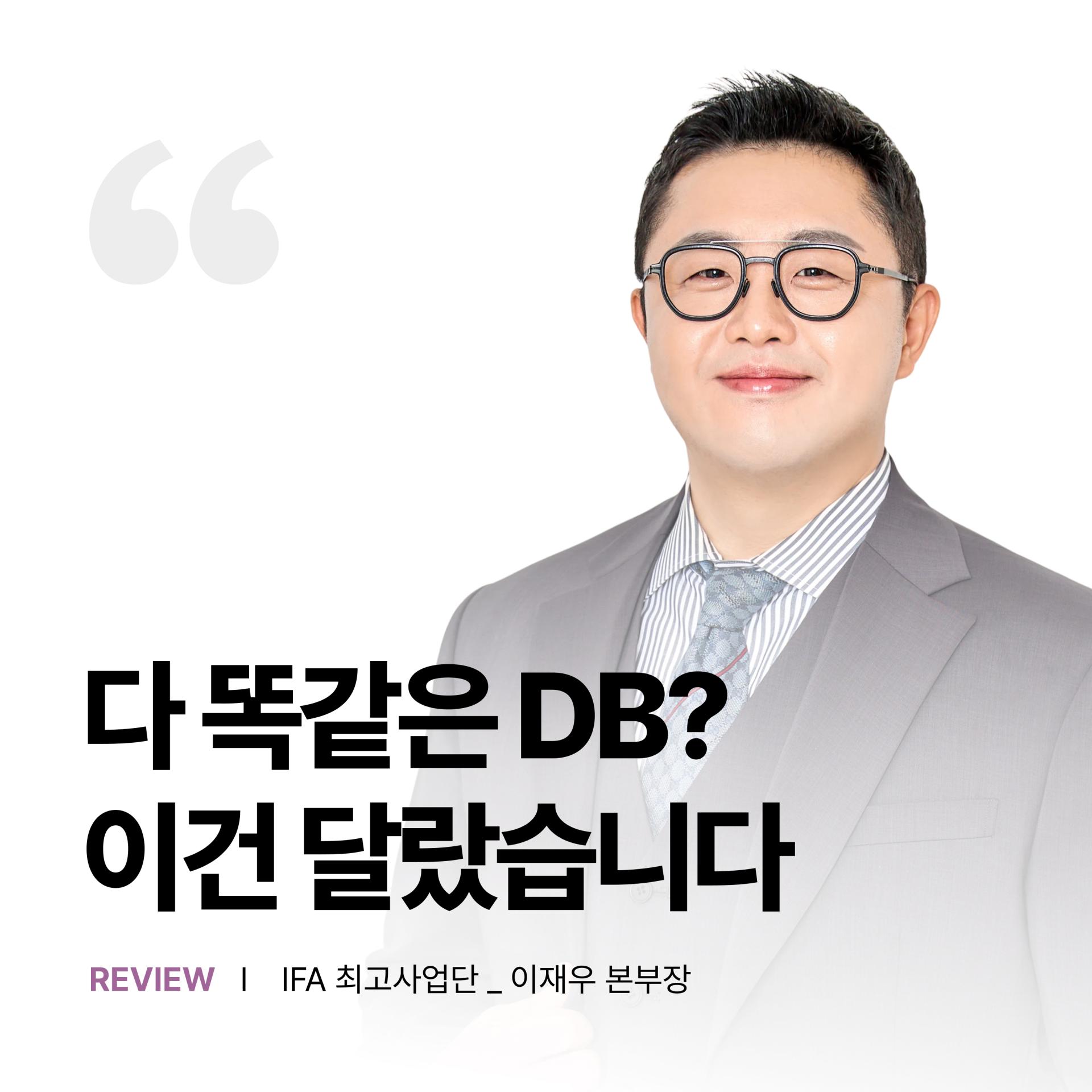 정방향 썸네일.jpg