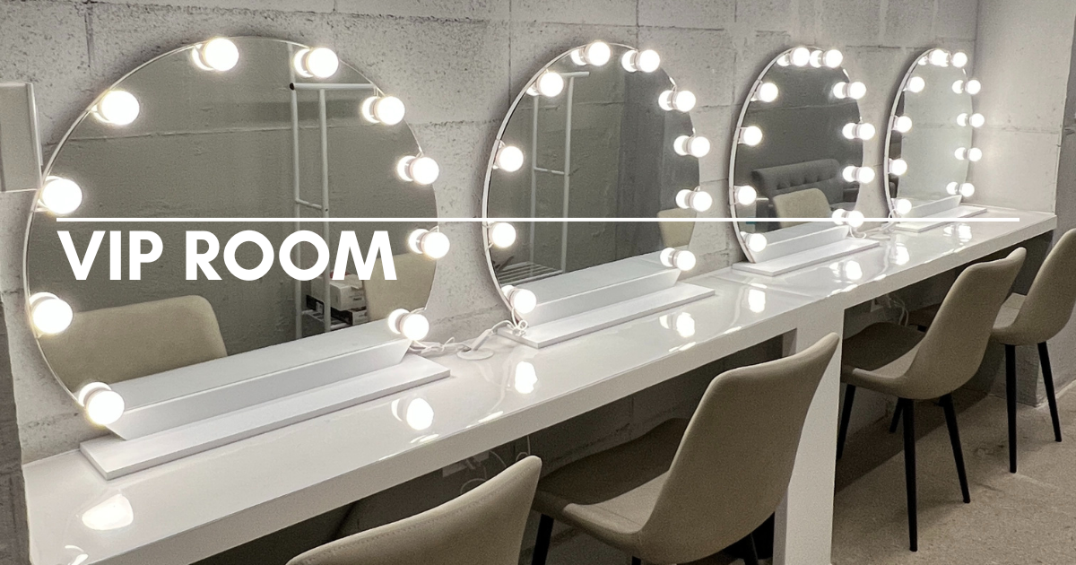 Text Room Vip Room-VIP Room