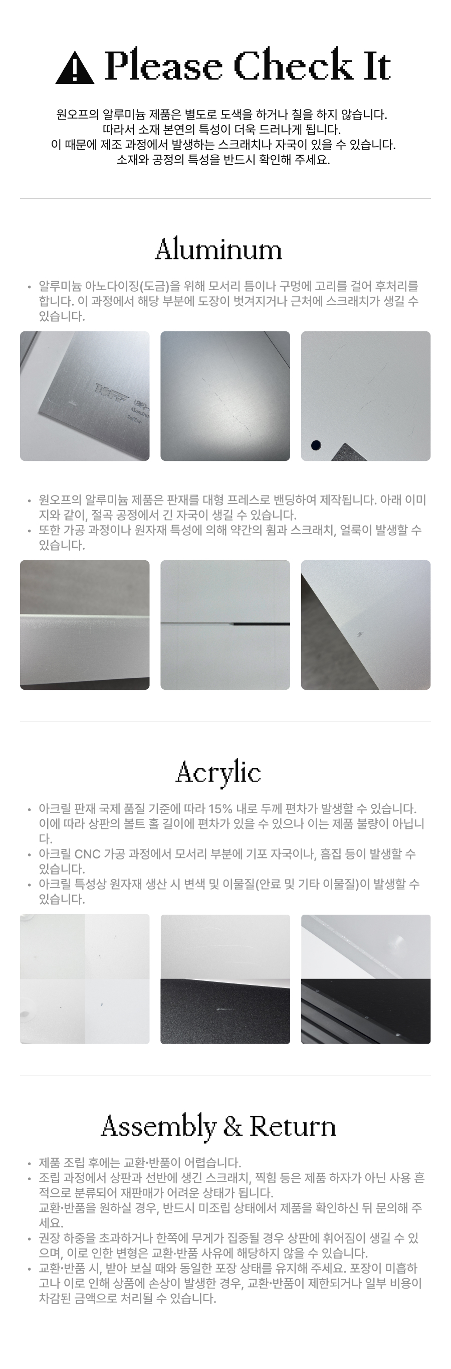 Single Monitor Shelf - Smoke Black