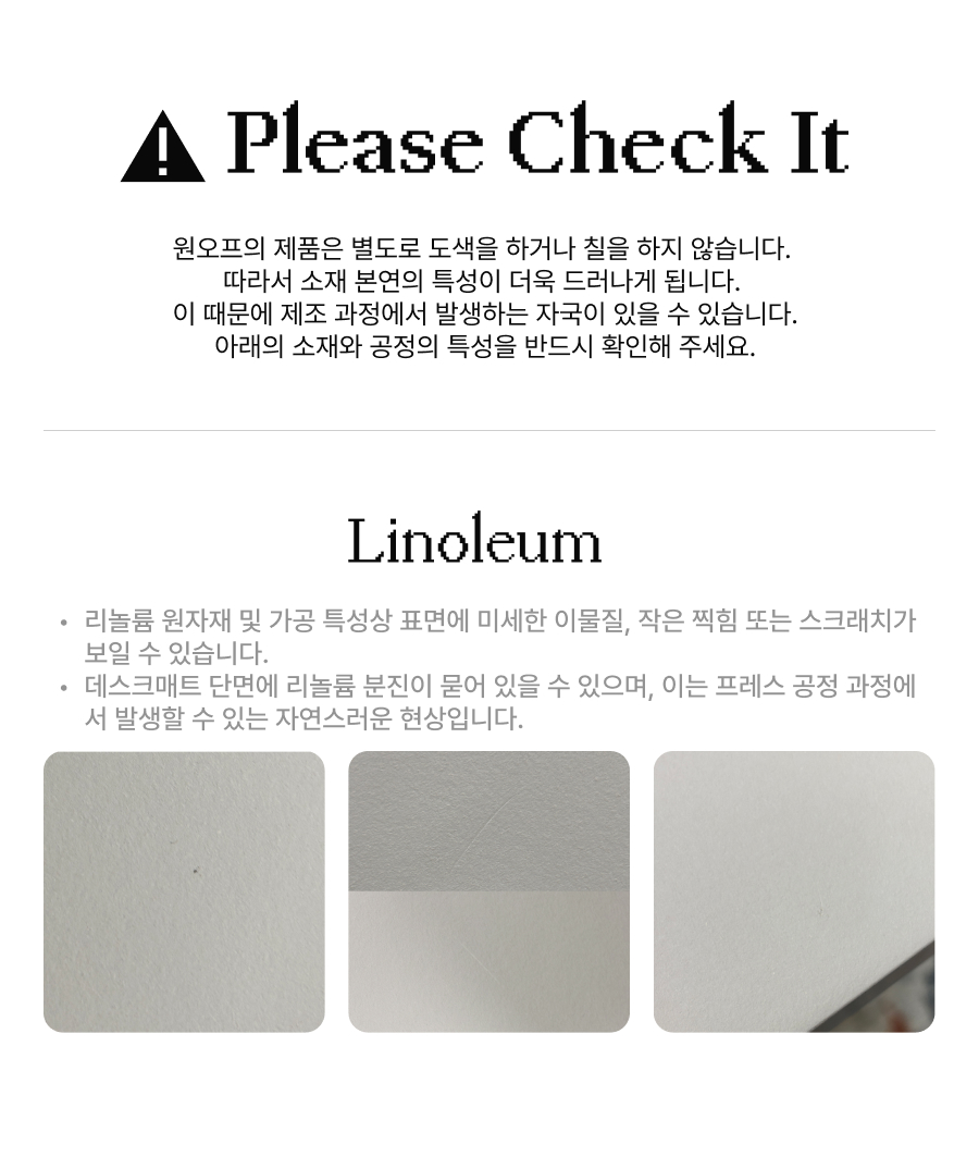 Linoleum Desk Mat - Warm Grey