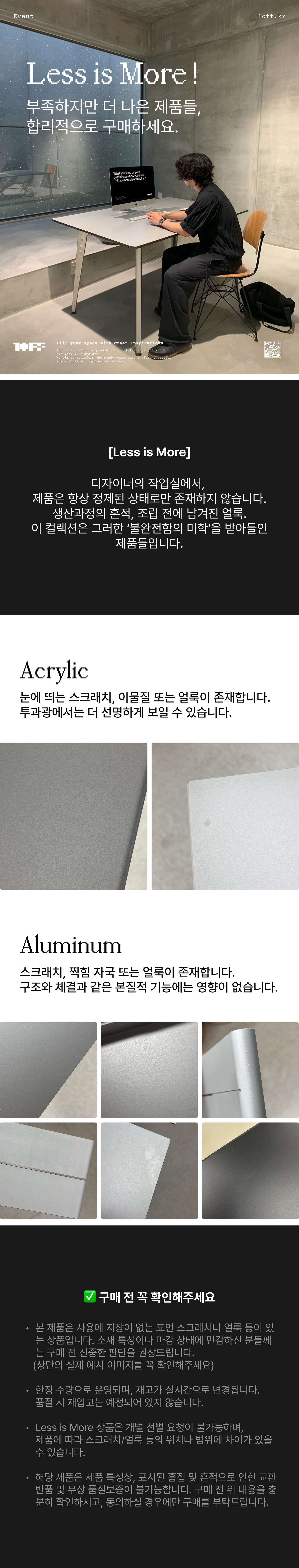 [Less is More] Dual Monitor Shelf - Fog White