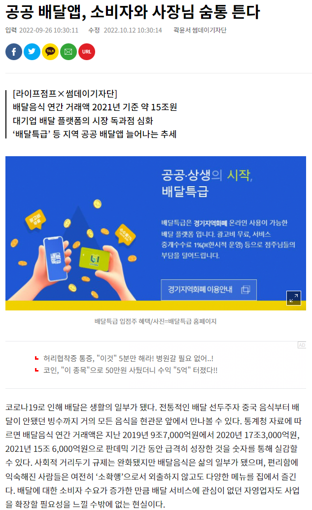 b1cd889cb6a5c.png