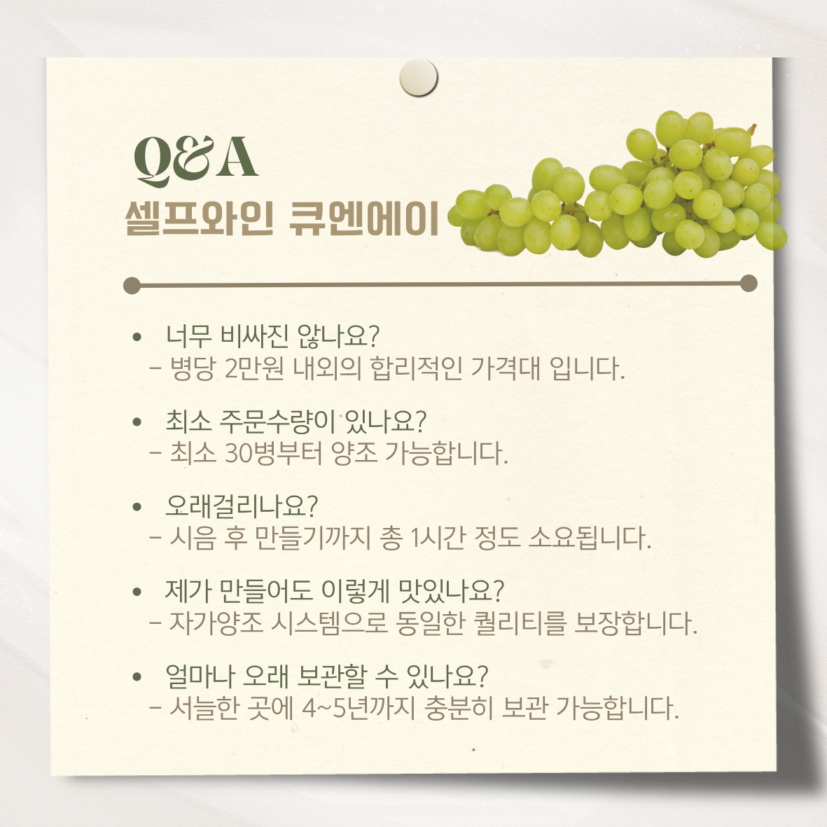 31d0a91da15a6.png