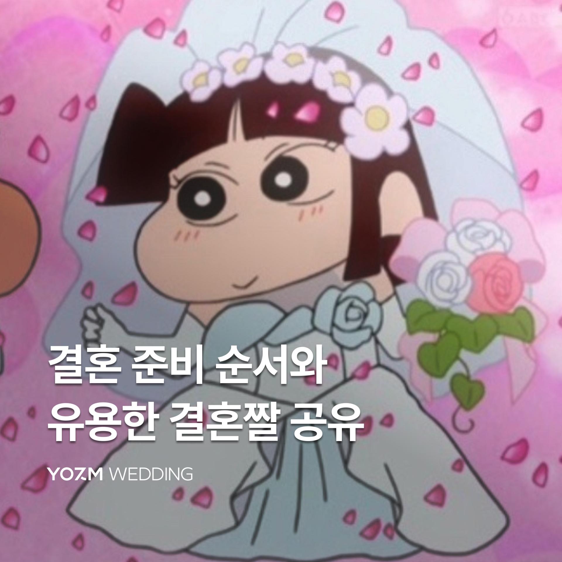 Frame 1000004069.jpg